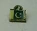 Pakistan Lapel Pin - 1999 Cricket World Cup
