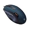Logitech G5 Laser Mouse (Blue/Black)