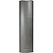 20" Satellite Speaker (Pair)