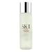Sk Ii Facial Treatment Essence