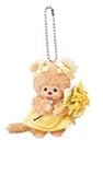 Monchhichi Flower Garden Costume Keychain Dandelion