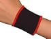 Neoprene Wrist Wrap With 4 Magnets