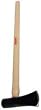 Razorback Maul Woodchop - 6 Pound