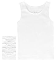 5 Pack Pure Cotton Scallop Trim Bow Vests