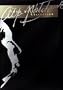 The Alfred Hitchcock Collection Vol. 1 (Psycho / Vertigo / Alfred Hitchcock Presents Vol. 1)