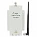 Mobile Repeater 900 PRO