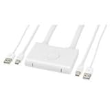 Kanex SnapX 2x Switcher for Mac, Two Port Switcher Control Two Macs with One Keyboard & Mouse