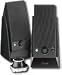 Rocketfish Digital Wireless Speakers RF-WS01 – Wireless speaker system – 8 Watt (total) – 2-way