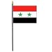 Syria Miniature Flag