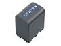 Sony NP-QM91D Lithium-Ion Battery for DCR-DVD101, 201, 301, SR1 & HDR-HC1 Camcorders