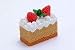 IWAKO Japanese Eraser / Food / Cake / Brown