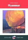 City Travel Guides Discounted  Bücher : Myanmar