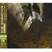 Q2k + 1 Bonus [Japan]