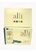 Alli Weight Loss Capsules - 84 Capsules