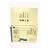 Alli Weight Loss Capsules - 84 Capsules