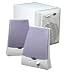 Video Games : Polk 3-Piece Loudspeaker System (AMR70)