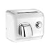 American Dryer DR20N Steel Cover Push Button Hand Dryer, 110-120V, 2,300W Power, 60Hz, White Enamel Finish