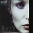 Disremembrance