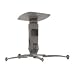 Mitsubishi PROJ-UCM-PR02 Ceiling Mount for XD211U and HC1600 Projectors