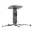 Mitsubishi PROJ-UCM-PR02 Ceiling Mount for XD211U and HC1600 Projectors