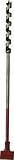 大西工業 木工用短ネジリングオーガー（ハンドル付）27.0mm NO5-270