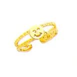 Toe Ring - 14kt Gold Smiley Face Toe Ring