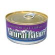 Natural Balance Indoor Cat Formula Cat Food (Pack of 24 6-Ounce Cans)