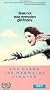I've  Heard the Mermaids Singing [VHS]