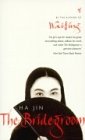 The Bridegroom: Stories (Vintage International)