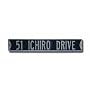 Authentic Street Signs Seattle Mariners 51 Ichiro Dr.