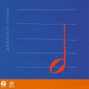 Click here to buy Abstract Vibes by  Various Artists - Dance & DJ - Trip-Hop/Acid Jazz and Abstract Vibes .
