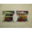 Silly Bandz Alphabet Letters (36) & Fantasy Shapes (24) 2 Pack Sets
