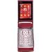 Nokia N76 Unlocked Cell Phone with 2 MP Camera, 3G, MP3/Video Player, MicroSD Slot--U.S. Version with Warranty (Metallic Red)