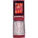 Nokia - N76 - Red Unlocked GSM Phone With Multimedia Player And 2-Mexapixel Camera US Version