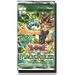 Yugioh Card Game - Magic Ruler Booster Pack