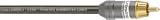 Ultralink C2SW-10M Challenger2 Series Powered Subwoofer Cable (10M)