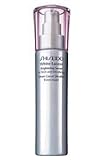Shiseido White Lucent Brightening Serum for Neck & Décolletage 2.5 oz / 75ml (Boxed)