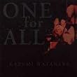 One For All