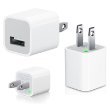 USB Power Adapter for Apple iPhone, Ipod Mp3, Ipod Shuffle, Blackberry and other USB devices