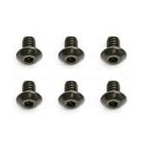 Team Associated Stealth Transmission Spur Gear Screws (4) by Team Associated