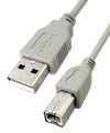 USB 2.0 Type Printer Cable(White/grey/black) for Hp printer