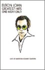 グレイテスト・ヒッツ・ライヴ [DVD]