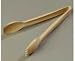 Salad Tong Beige 9''
