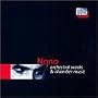 Nono: Orchestral works & chamber music