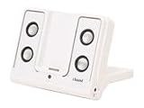 DreamGear iSound Foldable 4X Glow Portable Speakers for iPod and MP3 Players