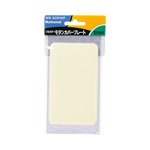 パナソニック電工(Panasonic) モダンカバー...