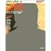anan�����Խ� '04��������DELUXE (Magazine House mook)