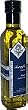 All natural black truffle oil, 8.8 fl oz