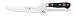 Kitchen & Housewares : Wüsthof Classic 8-Inch Deli Knife