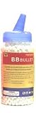 0.25g Precision BB 2000 Bottle Competition Grade Airsoft Plastic 6mm BB